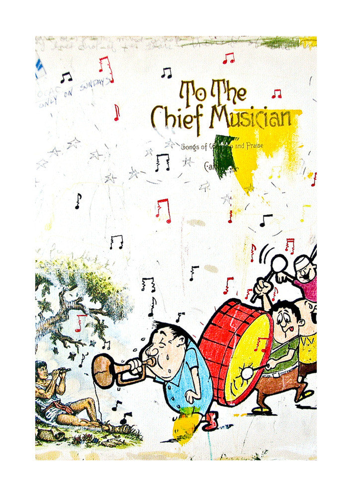 Hail To The Chief Musicians