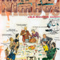 The Nimbys: Giving Thanks